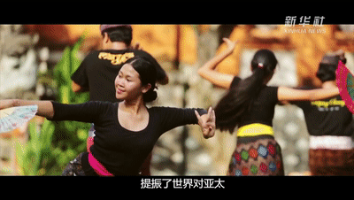 共同繁榮與發(fā)展，習(xí)主席在歷次APEC會議上反復(fù)強(qiáng)調(diào)