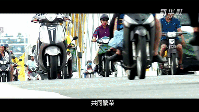 共同繁榮與發(fā)展，習(xí)主席在歷次APEC會議上反復(fù)強(qiáng)調(diào)