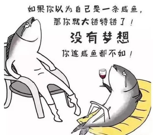 碧桂園在天中招聘會(huì)，11月23日不容錯(cuò)過(guò)，職等你來(lái)
