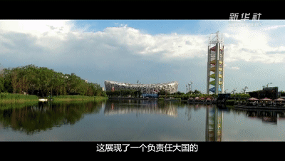 共同繁榮與發(fā)展，習(xí)主席在歷次APEC會議上反復(fù)強(qiáng)調(diào)