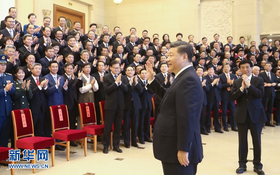 習(xí)近平會(huì)見全國精神文明建設(shè)表彰大會(huì)代表