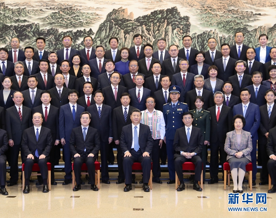 習(xí)近平會(huì)見全國精神文明建設(shè)表彰大會(huì)代表