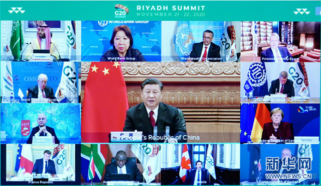 習(xí)近平出席二十國(guó)集團(tuán)領(lǐng)導(dǎo)人第十五次峰會(huì)第二階段會(huì)議