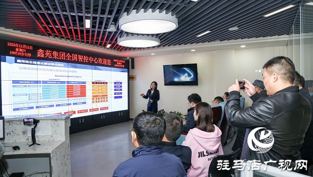 “豫見(jiàn)鑫苑，印鑒初心”省十八地市媒體品鑒行活動(dòng)圓滿落幕