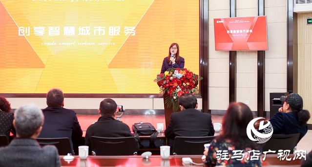 “豫見(jiàn)鑫苑，印鑒初心”省十八地市媒體品鑒行活動(dòng)圓滿落幕