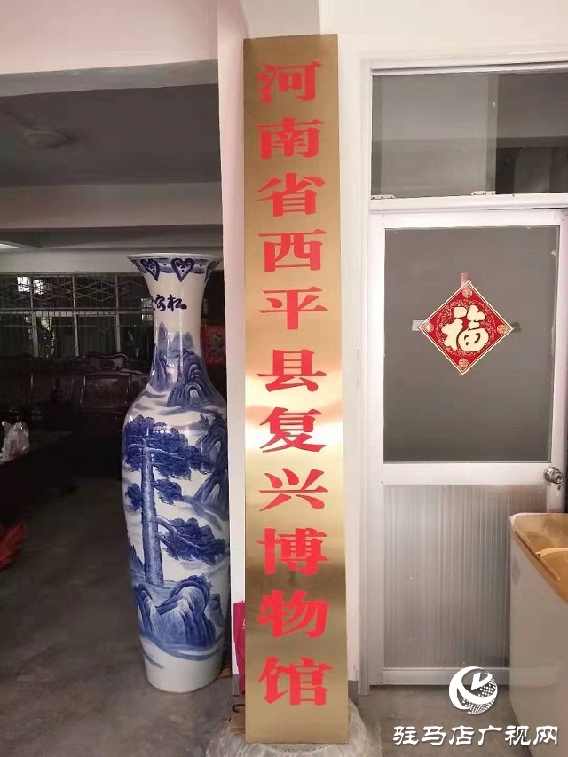李東海上央視了！自辦紅色博物館 見證黨的光輝歷程