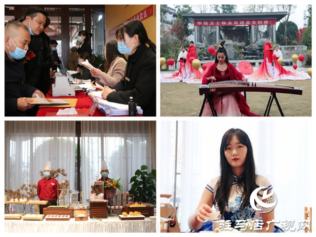 天中人居的典范和標(biāo)桿，皇家驛站·御園交房?jī)x式榮耀盛啟