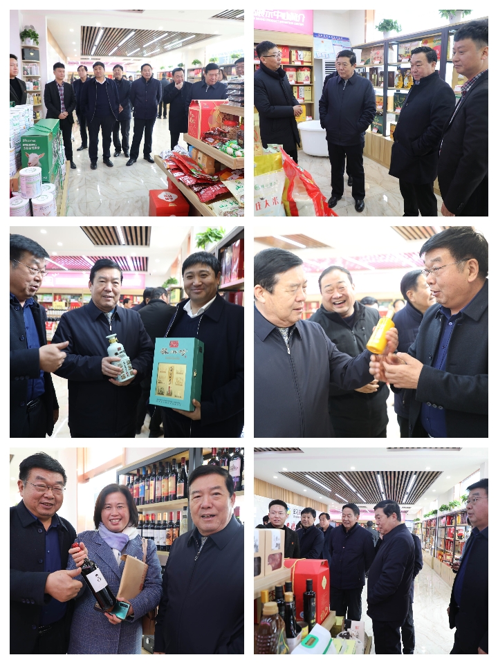 駐馬店市企業(yè)家協(xié)會企業(yè)品牌產(chǎn)品展示中心揭牌提升駐馬店企業(yè)品牌的知名度和美譽(yù)度