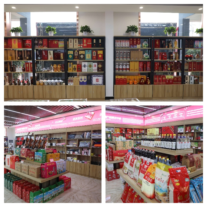 駐馬店市企業(yè)家協(xié)會企業(yè)品牌產(chǎn)品展示中心揭牌提升駐馬店企業(yè)品牌的知名度和美譽(yù)度