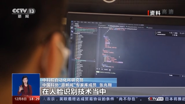 碰瓷高科技 鉆研心理學(xué) 網(wǎng)絡(luò)占卜算的是你的“錢”！
