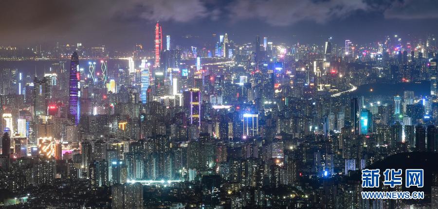 以習近平同志為核心的黨中央引領2020年中國經濟高質量發(fā)展評述