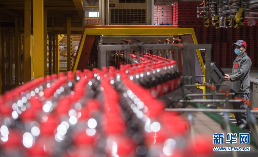 以習近平同志為核心的黨中央引領2020年中國經濟高質量發(fā)展評述