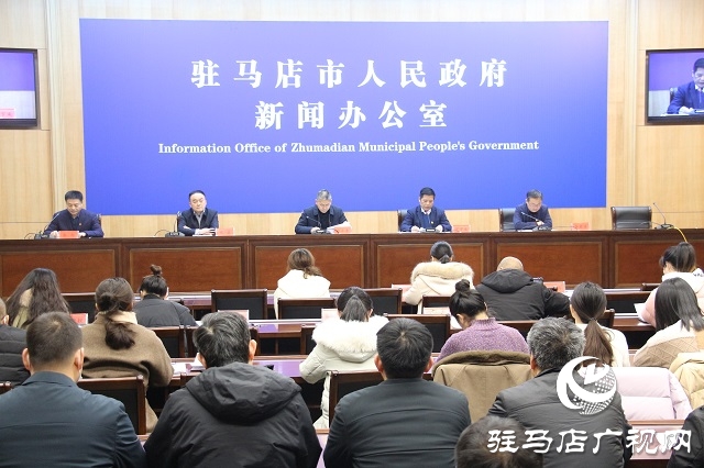 全市優(yōu)化營商環(huán)境信用環(huán)境建設(shè)、招標(biāo)投標(biāo)領(lǐng)域提升企業(yè)滿意度工作新聞發(fā)布會(huì)召開