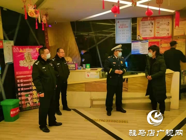 平輿警方組織開(kāi)展公共聚集場(chǎng)所集中清查行動(dòng)