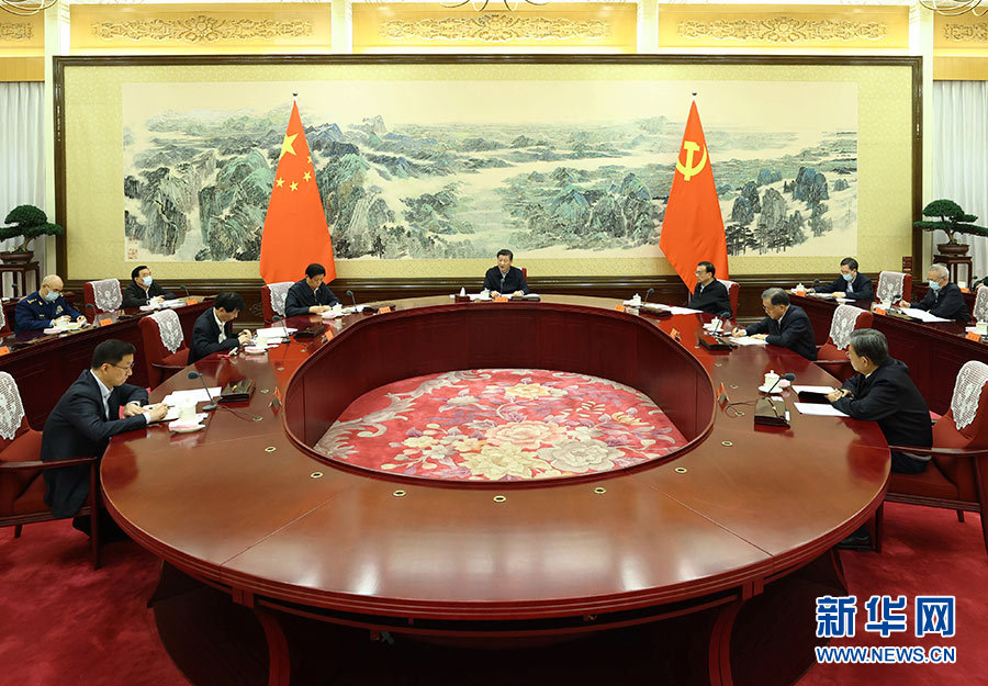 中共中央政治局召開民主生活會(huì) 習(xí)近平主持會(huì)議并發(fā)表重要講話