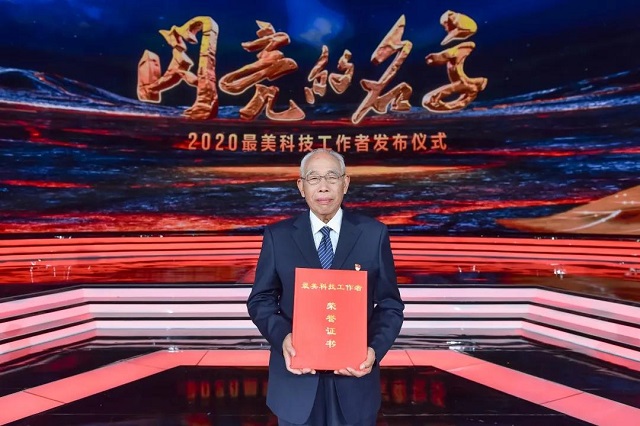 一生視玉米種子比命更重要，84歲的他獲“最美科技工作者”稱號