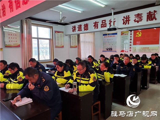 正陽(yáng)縣交通運(yùn)輸執(zhí)法局召開(kāi)一體推進(jìn)警示教育大會(huì)