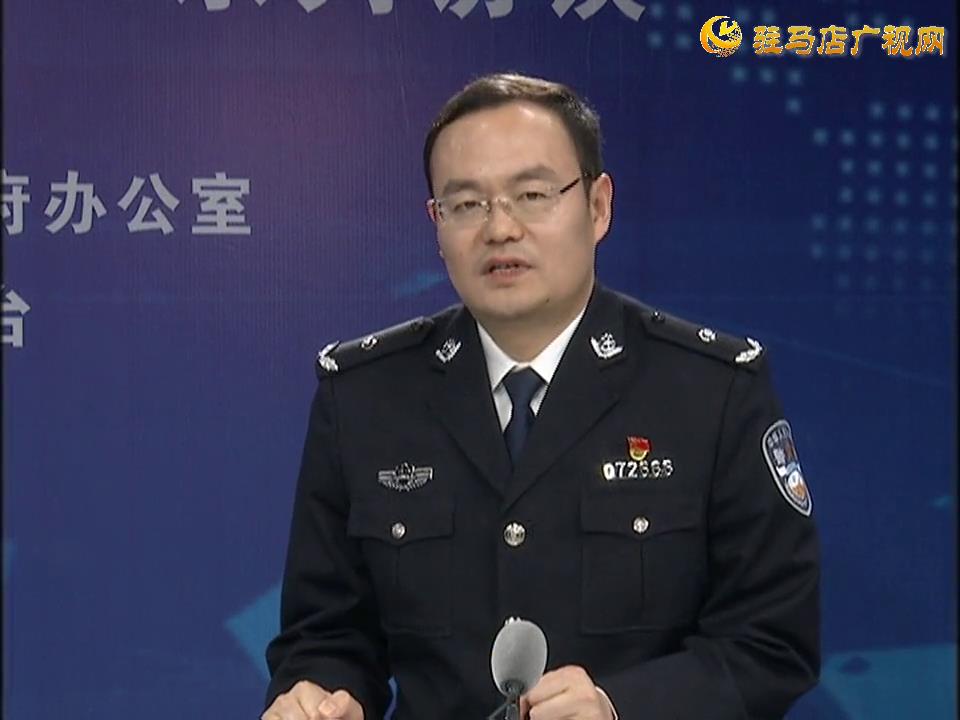 《決戰(zhàn)決勝十三五、奮力開局十四五》系列訪談——市公安局常務(wù)副局長 杜玉坤