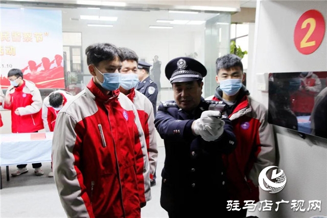 110警察節(jié) | 確山縣公安局舉行首屆人民警察節(jié)慶?；顒?dòng)