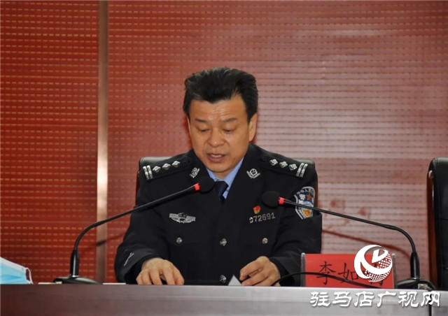 110警察節(jié) | 確山縣公安局舉行首屆人民警察節(jié)慶?；顒?dòng)