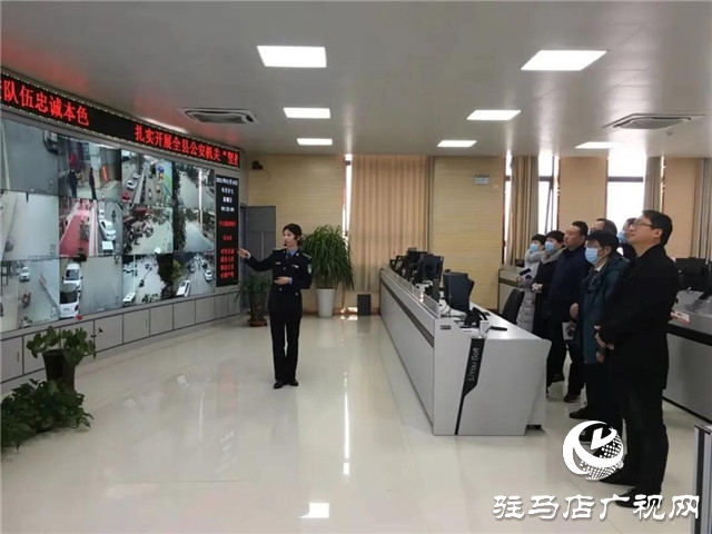 110警察節(jié) | 確山縣公安局舉行首屆人民警察節(jié)慶?；顒?dòng)