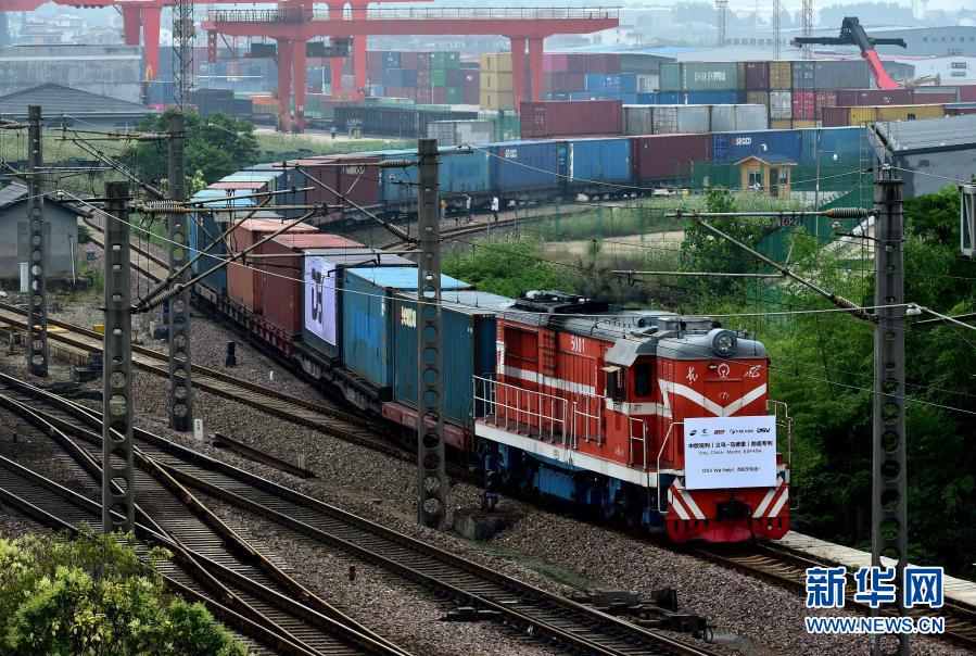 東風(fēng)浩蕩萬(wàn)里澄&mdash;&mdash;寫(xiě)在習(xí)近平主席在聯(lián)合國(guó)日內(nèi)瓦總部發(fā)表歷史性演講四周年之際