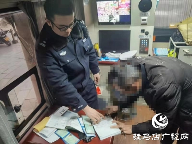 駐馬店市公安局交警支隊(duì)驛城大隊(duì)對(duì)一批交通違法行為曝光