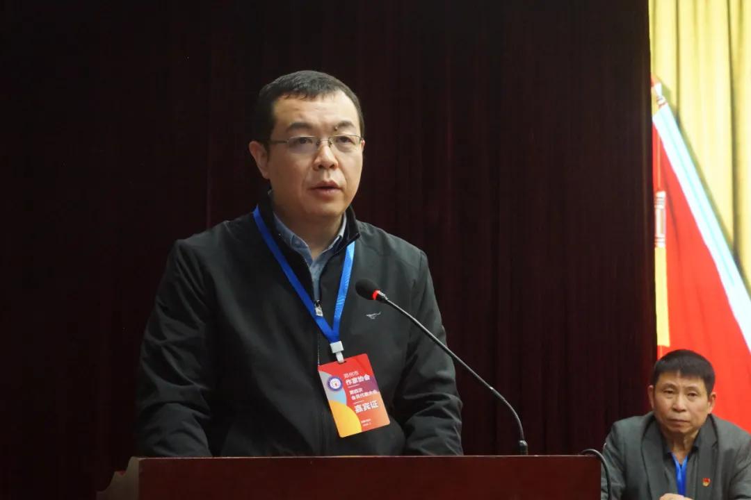 鄭州市作家協(xié)會(huì)第四次會(huì)員代表大會(huì)勝利召開