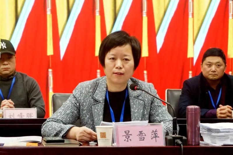 鄭州市作家協(xié)會(huì)第四次會(huì)員代表大會(huì)勝利召開