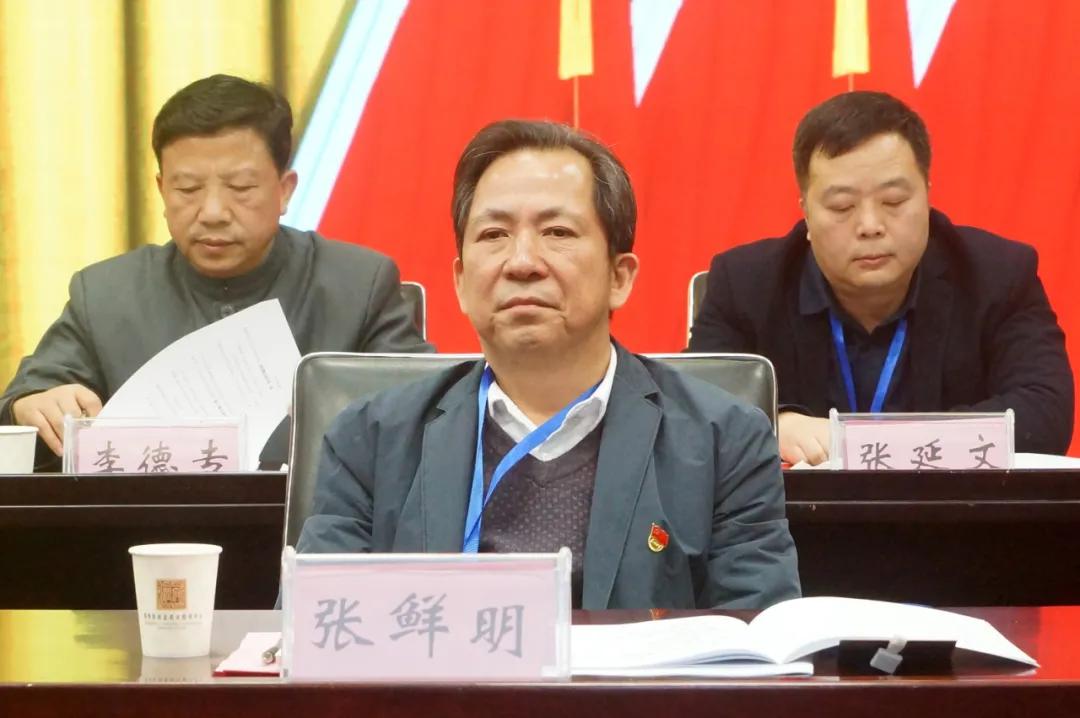 鄭州市作家協(xié)會(huì)第四次會(huì)員代表大會(huì)勝利召開