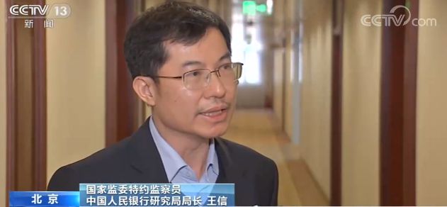 調(diào)研、授課、監(jiān)督……國家監(jiān)委特約監(jiān)察員如何履職？