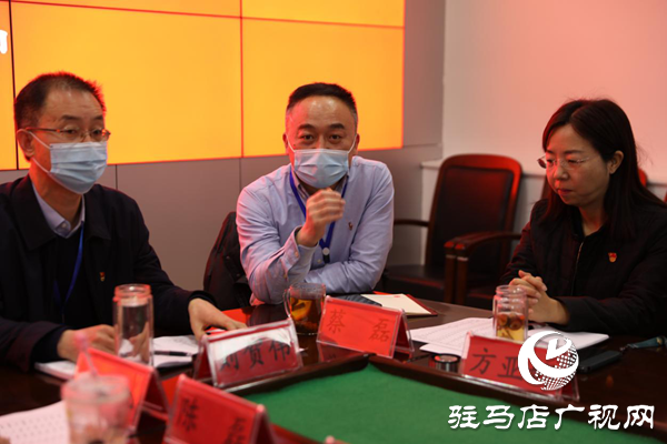 駐馬店市公共資源交易中心召開青年干部座談會(huì)