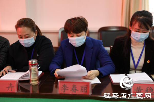 駐馬店市公共資源交易中心召開青年干部座談會(huì)