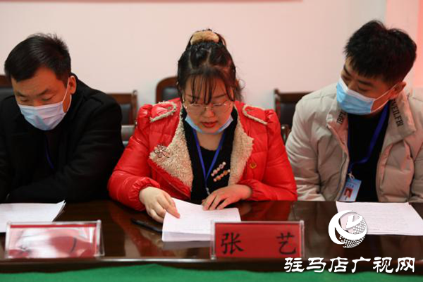 駐馬店市公共資源交易中心召開青年干部座談會(huì)