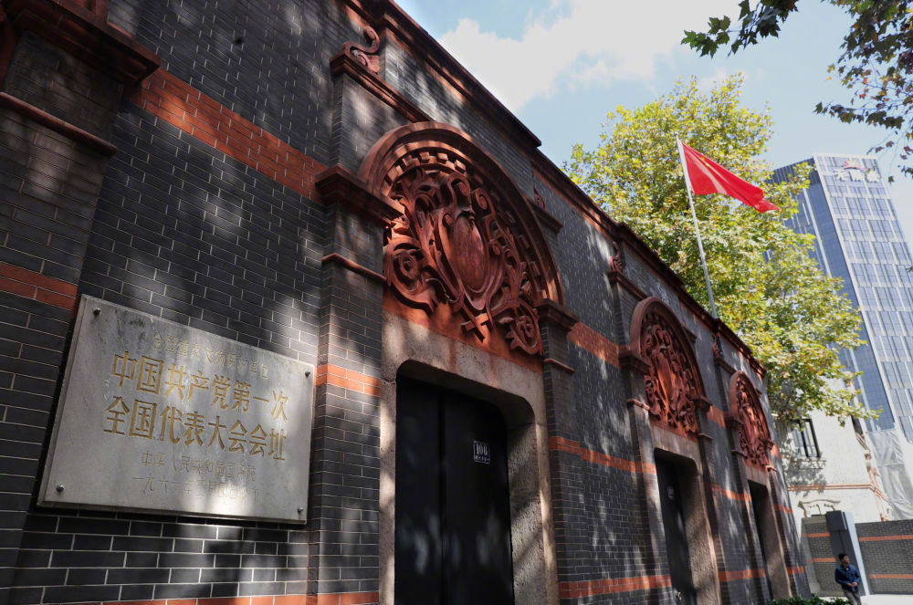 一個月內(nèi)多次提及，讀懂總書記說的這四個字