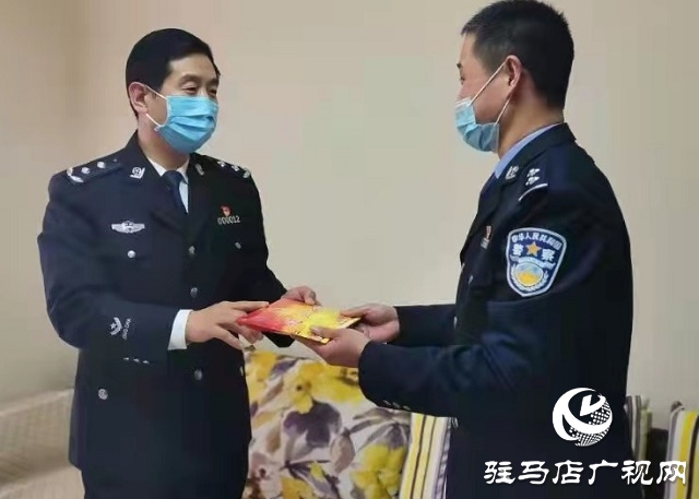 郭智深一行到驛城公安分局開(kāi)展春節(jié)慰問(wèn)工作