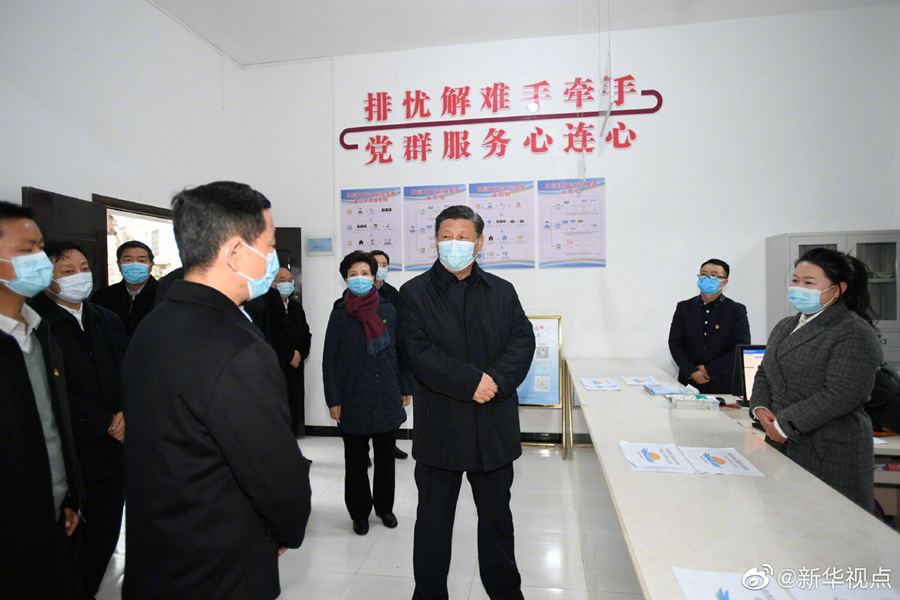 習(xí)近平赴貴州考察 向全國人民致以新春祝福