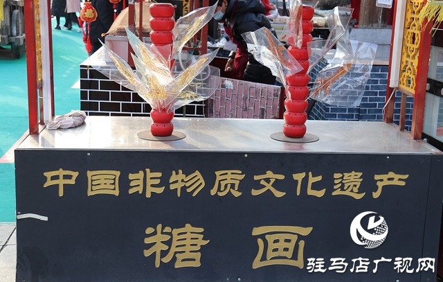 “非遺”里的年 滿(mǎn)滿(mǎn)的“老味道”