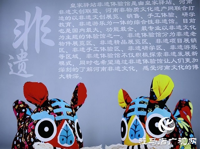 “非遺”里的年 滿(mǎn)滿(mǎn)的“老味道”