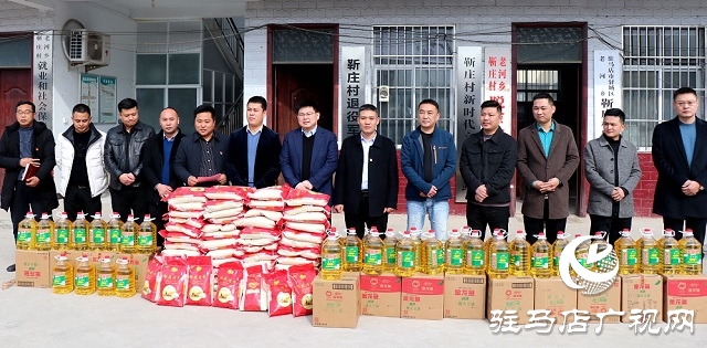 送物資 獻(xiàn)祝福 新春慰問(wèn)來(lái)到小靳莊