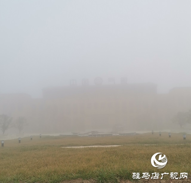  正陽：發(fā)布牛年第一個大霧橙色預(yù)警信號應(yīng)對強濃霧天氣