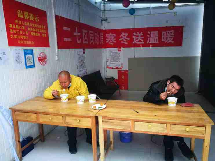 這里也有年的味道！救助站24小時(shí)值班隨時(shí)接待求助人員！