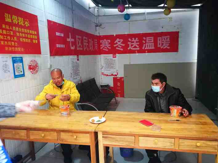這里也有年的味道！救助站24小時(shí)值班隨時(shí)接待求助人員！