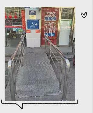 銀發(fā)暖心！駐馬店移動(dòng)&ldquo;銀發(fā)暖心服務(wù)&rdquo;在行動(dòng)