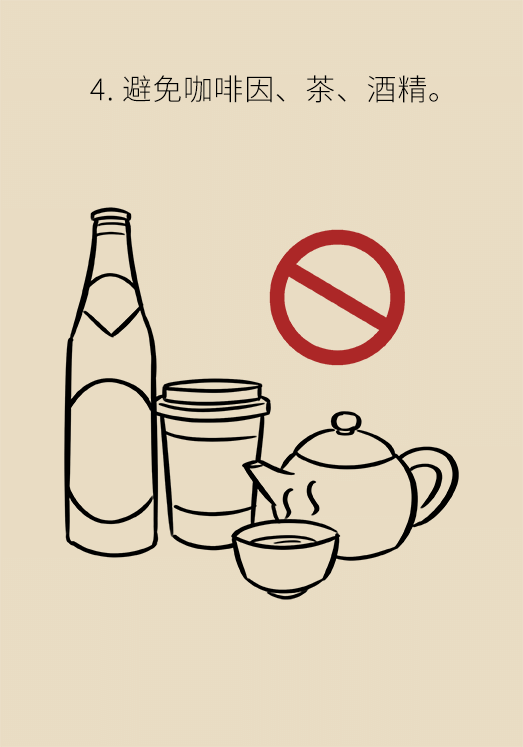 沾枕頭就睡說明睡得好？教你幾招擁有好睡眠