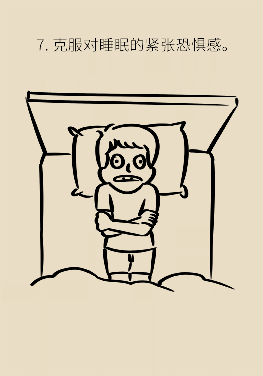 沾枕頭就睡說明睡得好？教你幾招擁有好睡眠