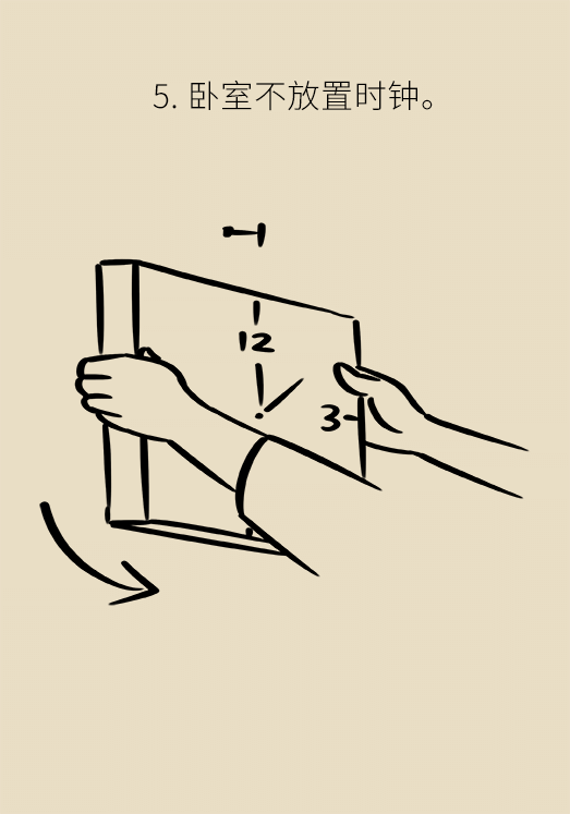 沾枕頭就睡說明睡得好？教你幾招擁有好睡眠