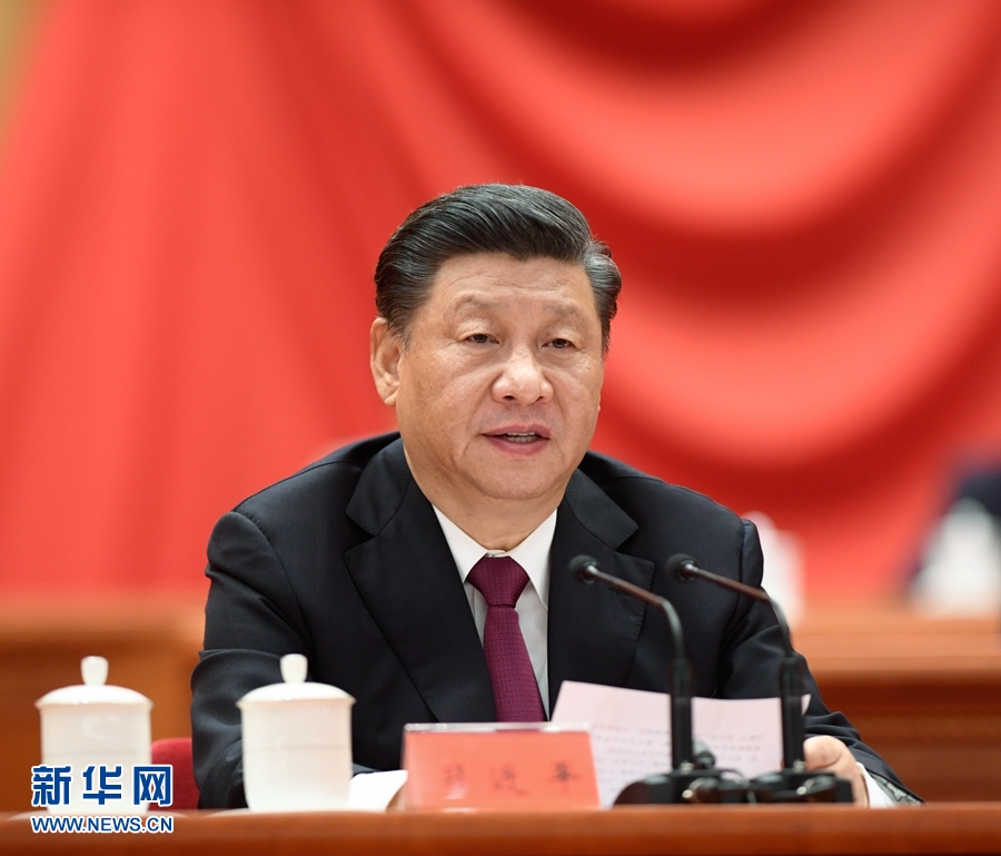 全國脫貧攻堅總結(jié)表彰大會在京隆重舉行 習(xí)近平向全國脫貧攻堅楷模榮譽(yù)稱號獲得者等頒獎并發(fā)表重要講話