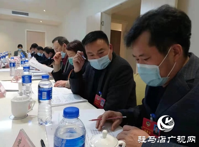 駐馬店市政協(xié)四屆六次會議召開提案審查會議