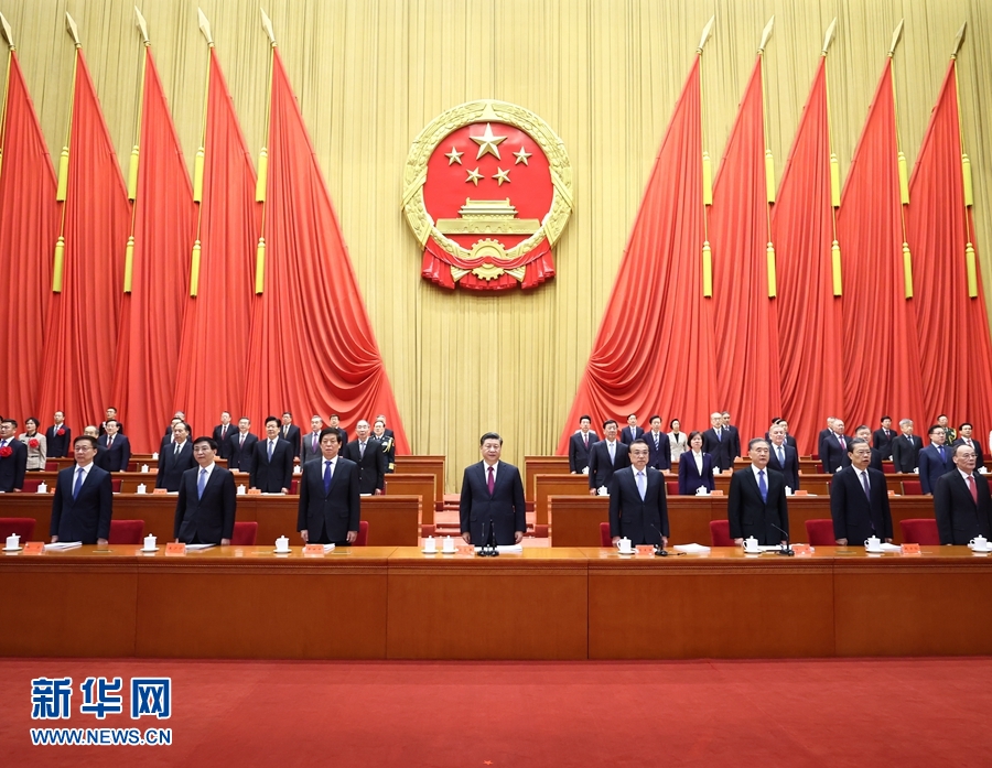 全國脫貧攻堅總結(jié)表彰大會在京隆重舉行 習(xí)近平向全國脫貧攻堅楷模榮譽(yù)稱號獲得者等頒獎并發(fā)表重要講話